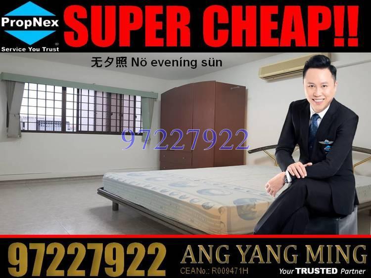 Blk 238 Jurong East Street 21 (Jurong East), HDB 5 Rooms #171230962